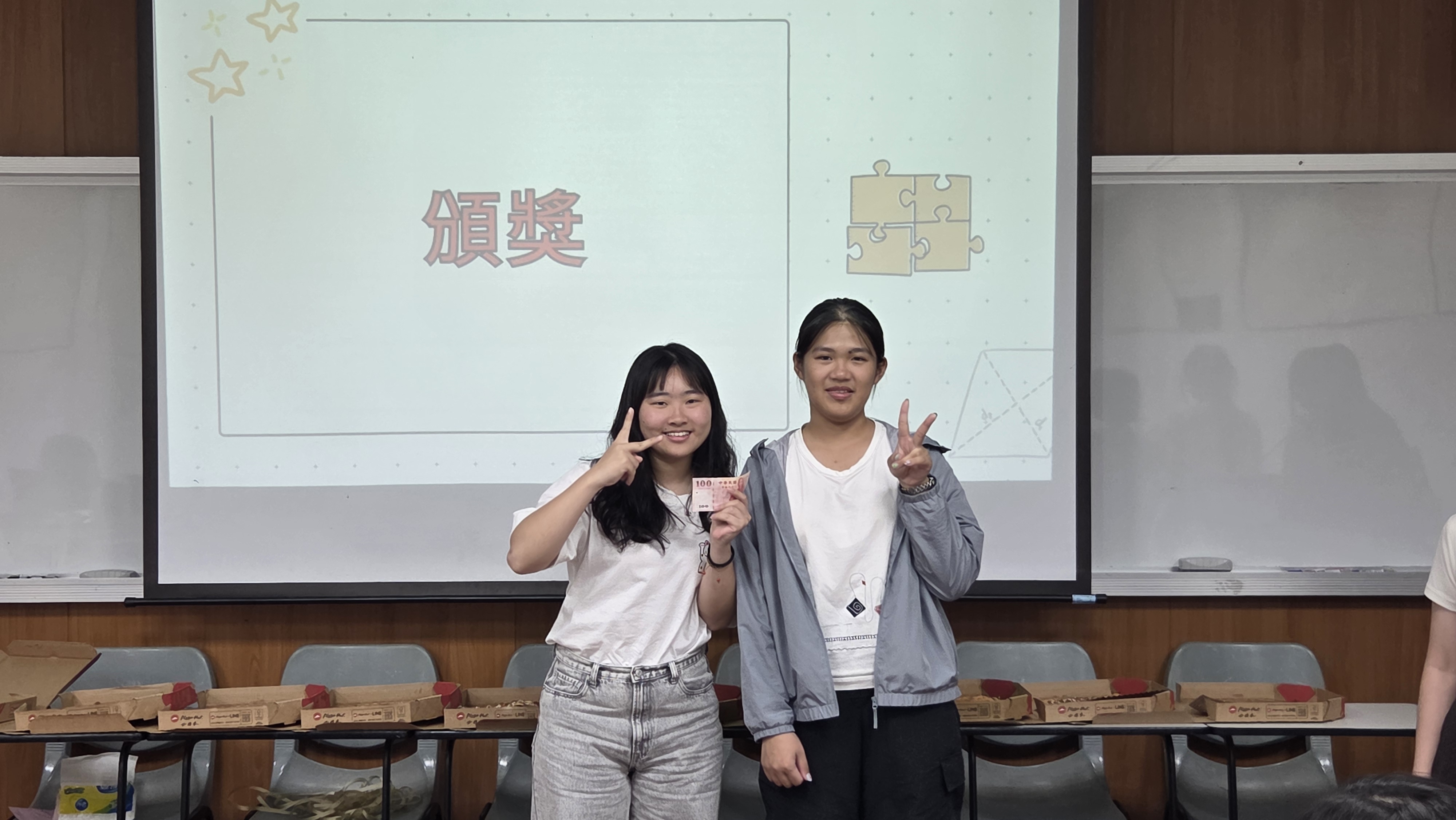 得獎照片