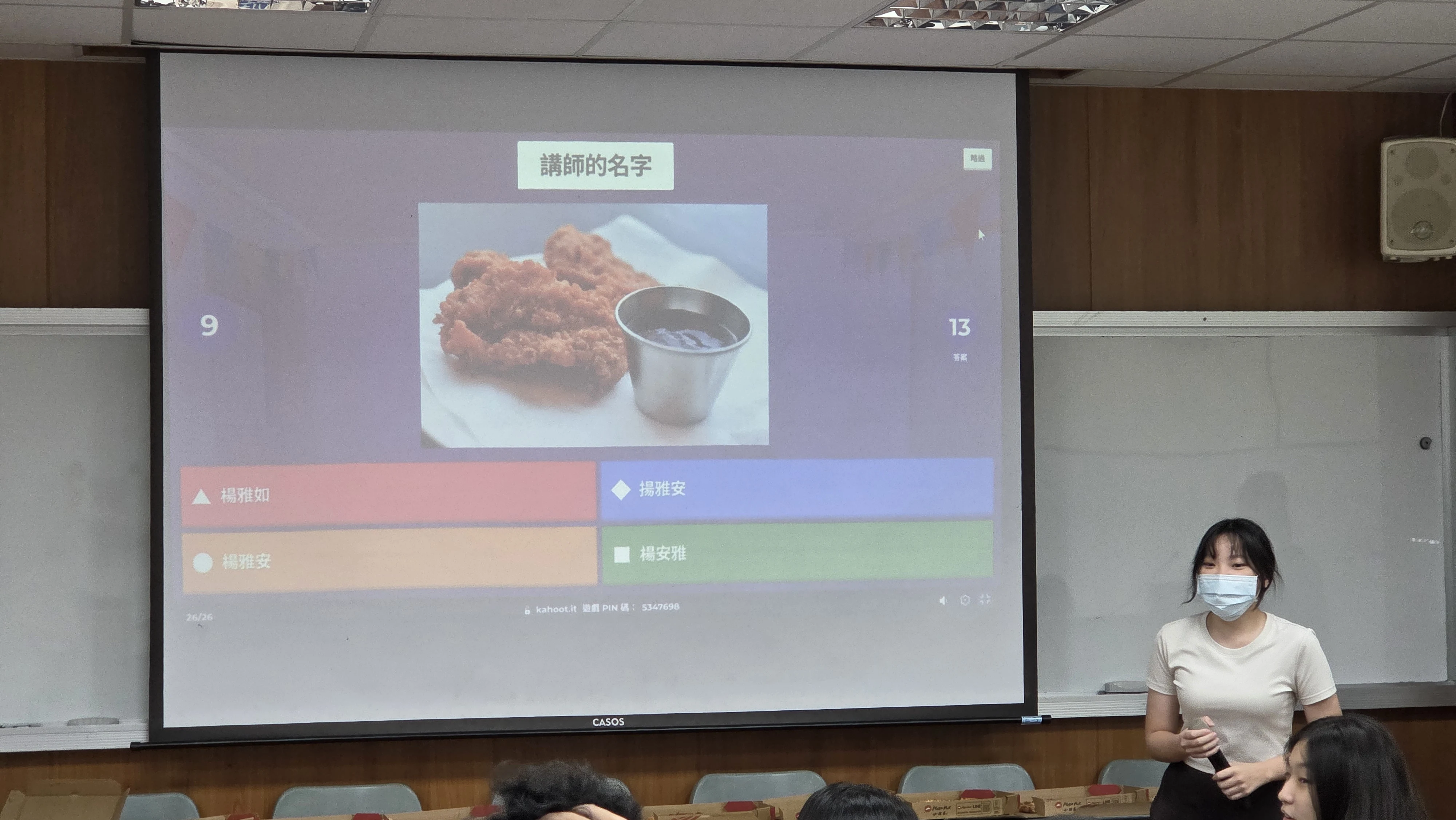 花絮照片