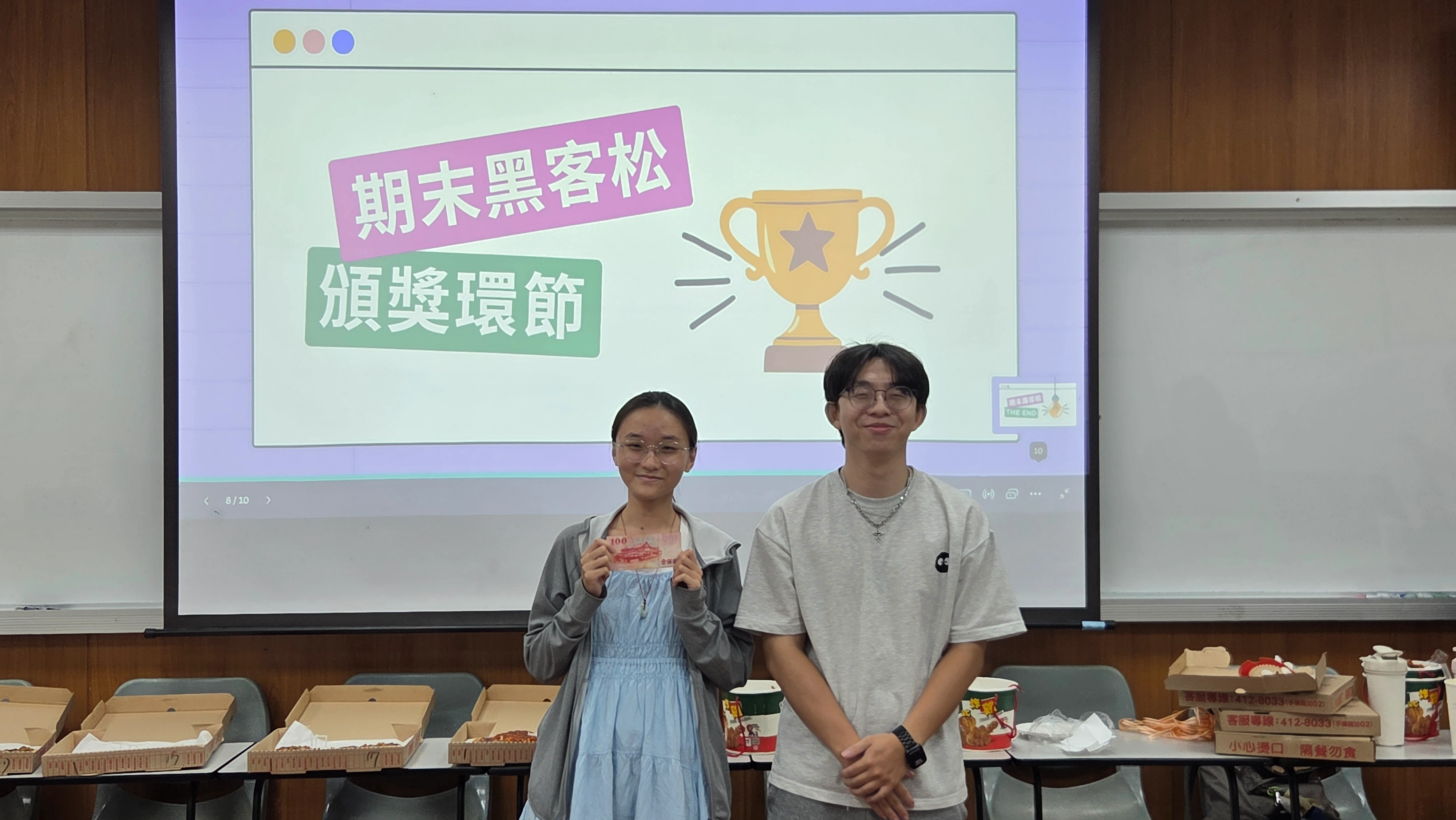 得獎照片